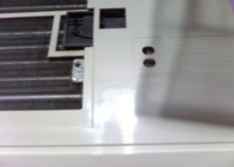 aircon manual on/off button